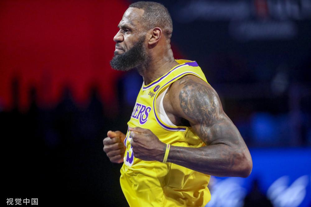 得了球迷和 得了球迷和